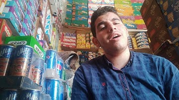 ﴿مَا كَانَ مُحَمَّدٌ أَبَا أَحَدٍ مِنْ رِجَالِكُمْ ...القارئ محمد محمود الخواص