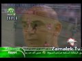 كليب للعميد حسام حسن 