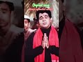 ❤️Rafi evergreen Old Hit 📽️#oldsongs #rafi #bollywood #trending