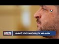 Командующий ВМС убит / Приказ Путина исполнен