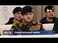 Командующий ВМС убит / Приказ Путина исполнен
