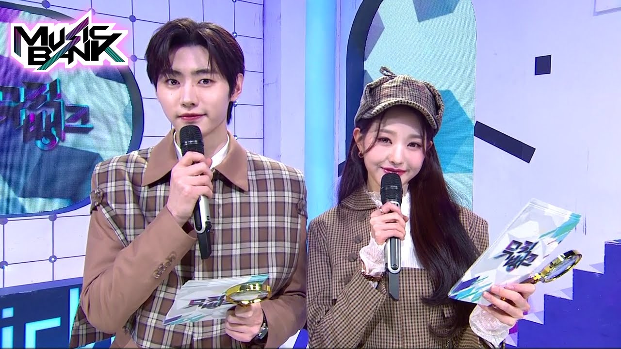 【公式】ENHYPEN ソンフン MUSIC BANK MC サノク ⑥ o1080051115012890844.png