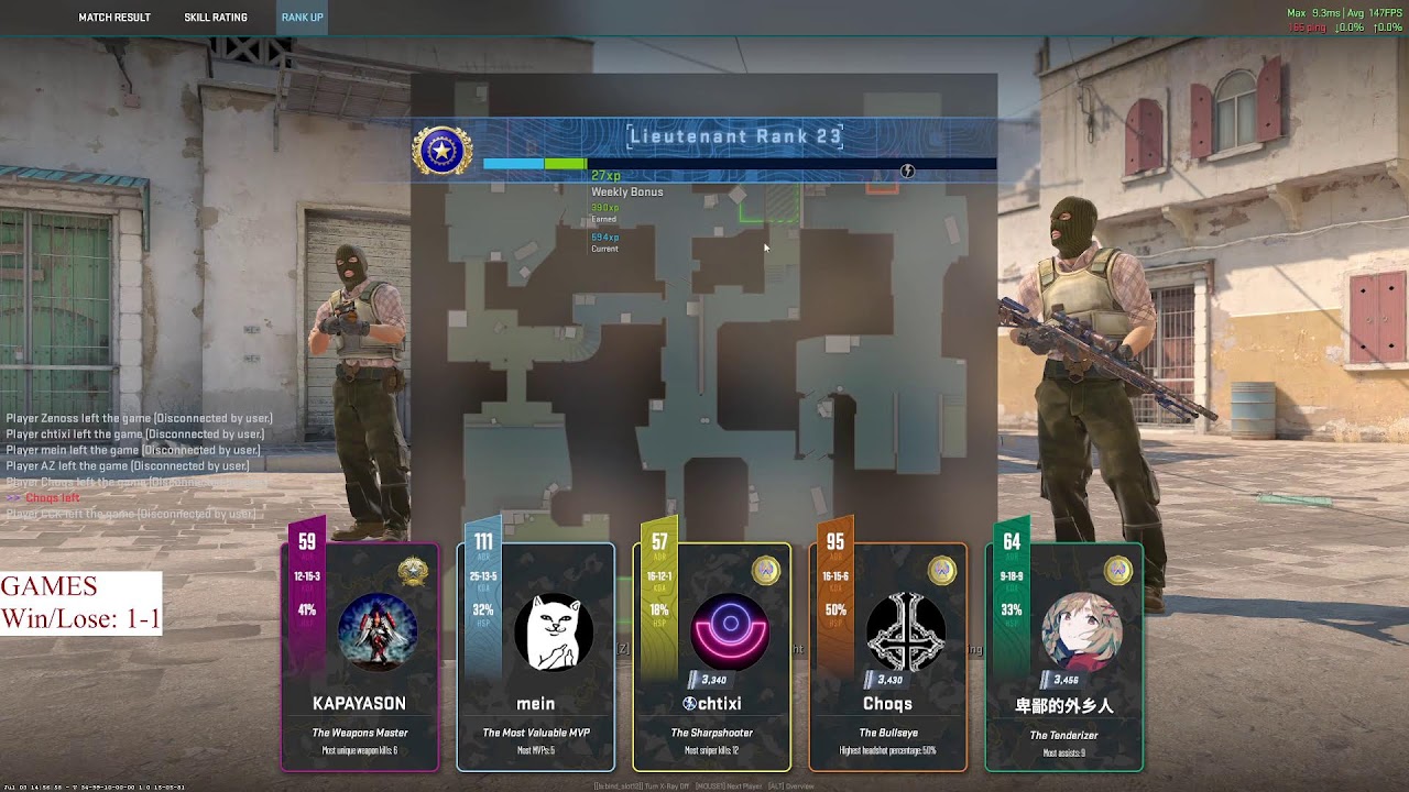 KAPAYASON GAMING-CSGO 2 with buddies SEA SERVER