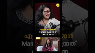 എനറ കരയങങൾ Manage ചയയനനത ഞൻ തനന