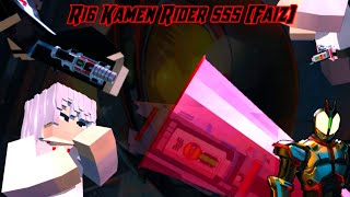 Rig Kamen Rider 555 | Kamen Rider Faizz | Rig prisma 3D Free Download ||Rig Minecraft|| KAMEN RIDER😱 screenshot 5