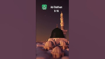 Surah Ad-Dukhan 9-16 : Urdu | Hindi Audio Translation | سورة الدخان