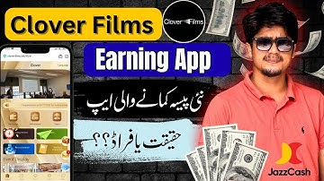 Clover Films Earning app Full Review / Real or Fake #cloverfilms #makemoneyonline #freeonlineearn