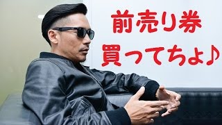 TBSラジオ「荻上チキ・Session-22」Session袋とじ 2015年6月17日(水) KG...