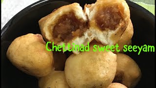 Chettinad sweet seeyam recipe | செட்டிநாடு இனிப்பு சீயம் செய்வது எப்படி? Poongodi’s channel