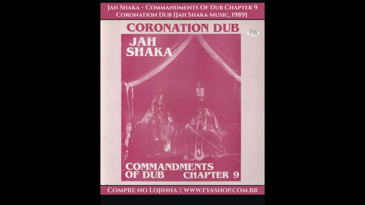 洋楽 JAH SHAKA \