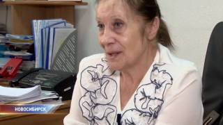 Проблемы инклюзивного образования в Сибири Проблемы инклюзивного образования в Сибири