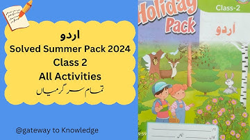 Allied School summer pack Urdu class 2 part 3|Sloved Summer Pack Urdu