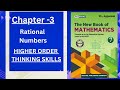 HIGHER ORDER THINKING SKILLS Chapter -3 (Rational Numbers) ML Aggarwal Math NCERT CBSE