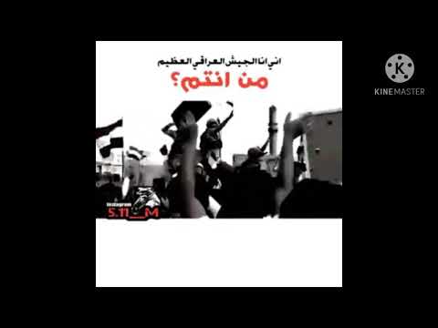 امريكه شورطه ويانا
