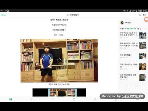 태권도 2품 태극6장
