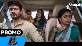 Singapenne - Promo | 06th June 2024 | Aruvi+