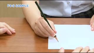 書字動作が苦手な子に対するピラミッド法による指導プログラム ～ 字を書く“動き”に焦点をあてた指導法 ～