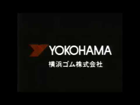 Yokohama Logo History Youtube