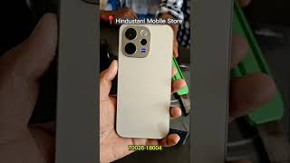 Vivo V70 unboxing 🔥🔥 #viral #smartphone #reels #unboxing #trending #tech