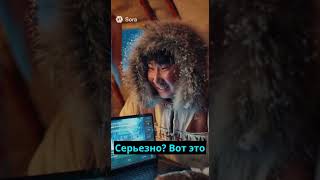 На улице метель? Оставайся дома и играй в визуальные новеллы с Translator3000 #метель #зима #пародия