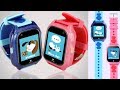 Kids GPS Watch No.5 video