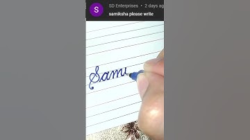 Samiksha - Beautiful name in Cursive writing | Cursive writing for beginners | #shorts