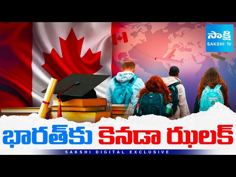 Canada Study Permit Crisis: 50% Drop in Indian Students | Visa Rejections & Shift to UK, Australia - SAKSHITV