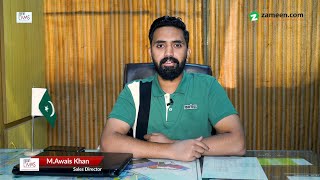 MAS Estate & Marketing Solutions - Titanium Profile screenshot 3