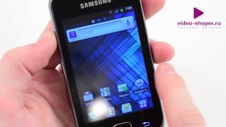 Samsung GALAXY Gio(Подписывайтесь на нас ВКонтакте http://vk.com/public_videoshoper Смартфон Samsung S5660 Galaxy Gio. С ним можно решать повседневные..., 2012-11-22T16:44:50.000Z)