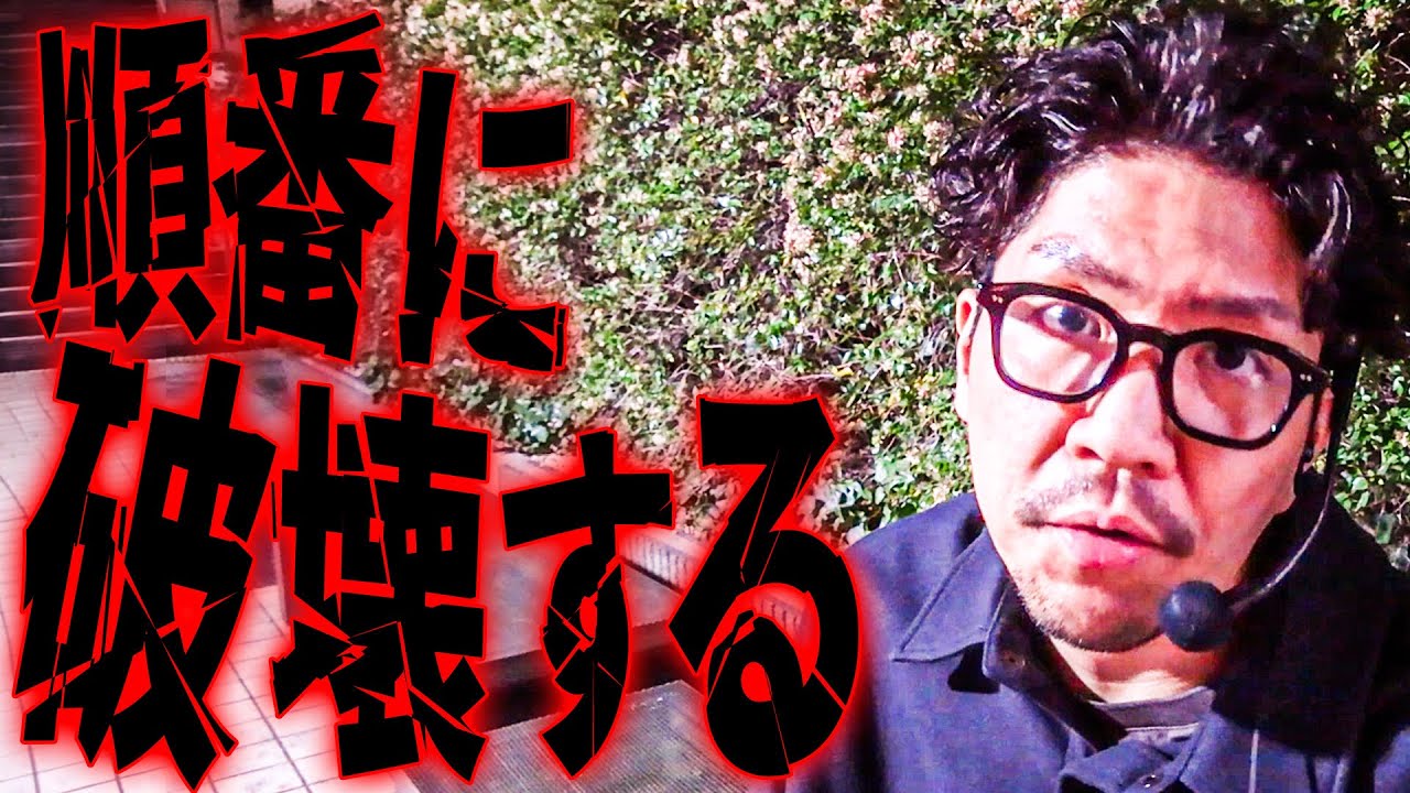 ワロスが北斗転生2に復讐した結果【SEVEN'S TV #1511】