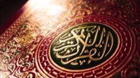 سورة الكهف تلاوه خاشعة للقارئ الشيخ ماهر المعيقلي