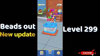 Beads Out Level 299 Walkthrough 🧩 | SolutionGuruji 🎮