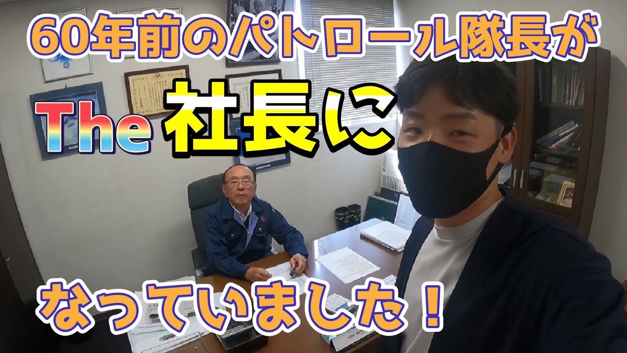 ライト ケミカル 工業