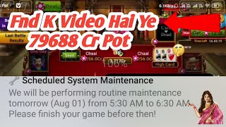 1cr Variation Big Blind And Big Win Ultimate Teen Patti Game screenshot 4