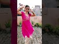 Ghani Bawari Ho Gayi Shorts Youtubeshorts Viral