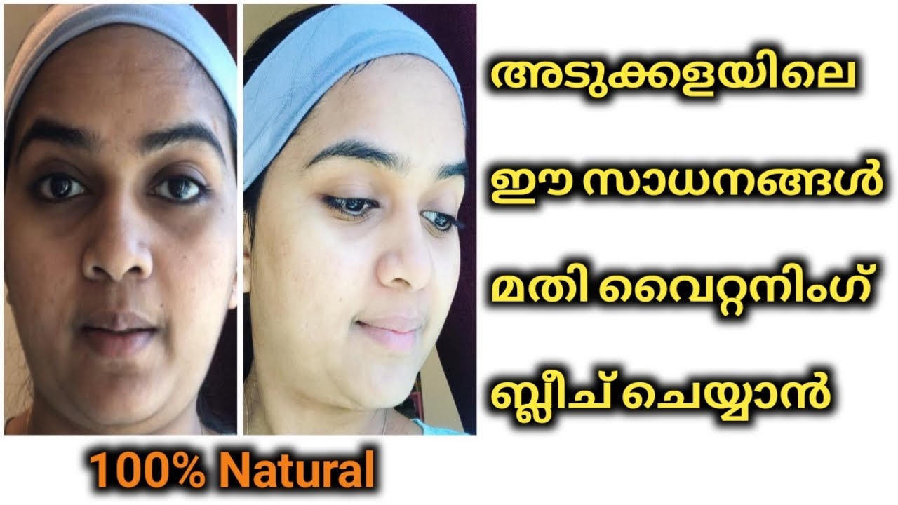 Amazing Skin Whitening Home Made Facial Bleach 100 Natural