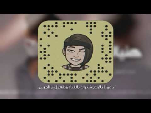 عراقي جديد 2021 هنيال قلبة النايم ابليله بطيء احمدالبرسا