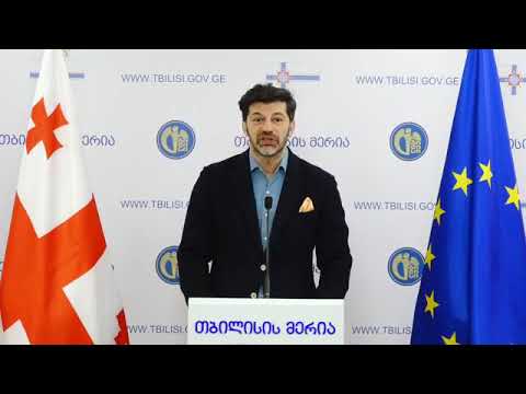 კახა კალაძე: გადავწყვიტეთ ბაგა-ბაღებში სასწავლო პროცესის აღდგენამდე, პროდუქტები გადაეცეს მშობლებს