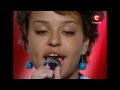 Susanna Abdulla - Halo (Beyonce) - X-factor audition (Ukraine)