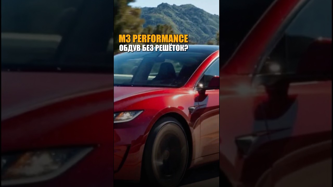 Что внутри? Алькантара, ambient, 17 динамиков и ни одной решетки