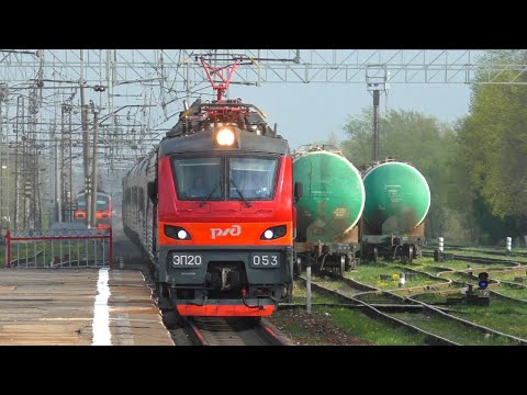 'SIBERIAN EXPRESS' ЭП20-053
