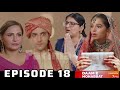 Daam e Mohabbat Episode 18 Teaser Review | New Twist Changes Everything | Hum TV