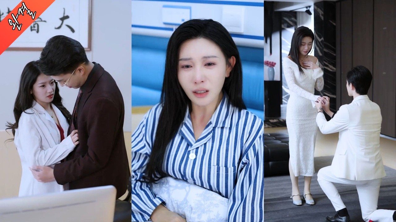【완결】그녀가 수술대에 누웠을 때 남편은 첫사랑과 바람을 피우고 있었다. 이혼 서류를 던지며 떠났다.이후 그녀는 의학계의 거물이 되어 전남편이 화해를 구해도 절대 돌아보지 않았다!