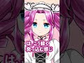 #ずんだもん #四国めたん #もんめた ショートアニメ「こんなもんめたは嫌やねん」