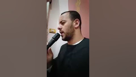 تقليد الشيخ عبد الناصر حرك تتر اذاعه القران الكريم بصوتي