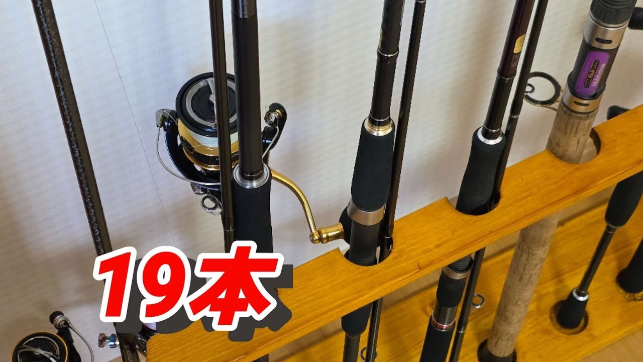 釣り竿　一屋の手作り竿 釣り竿手作りキット | ジャストエース（ファイブコア）