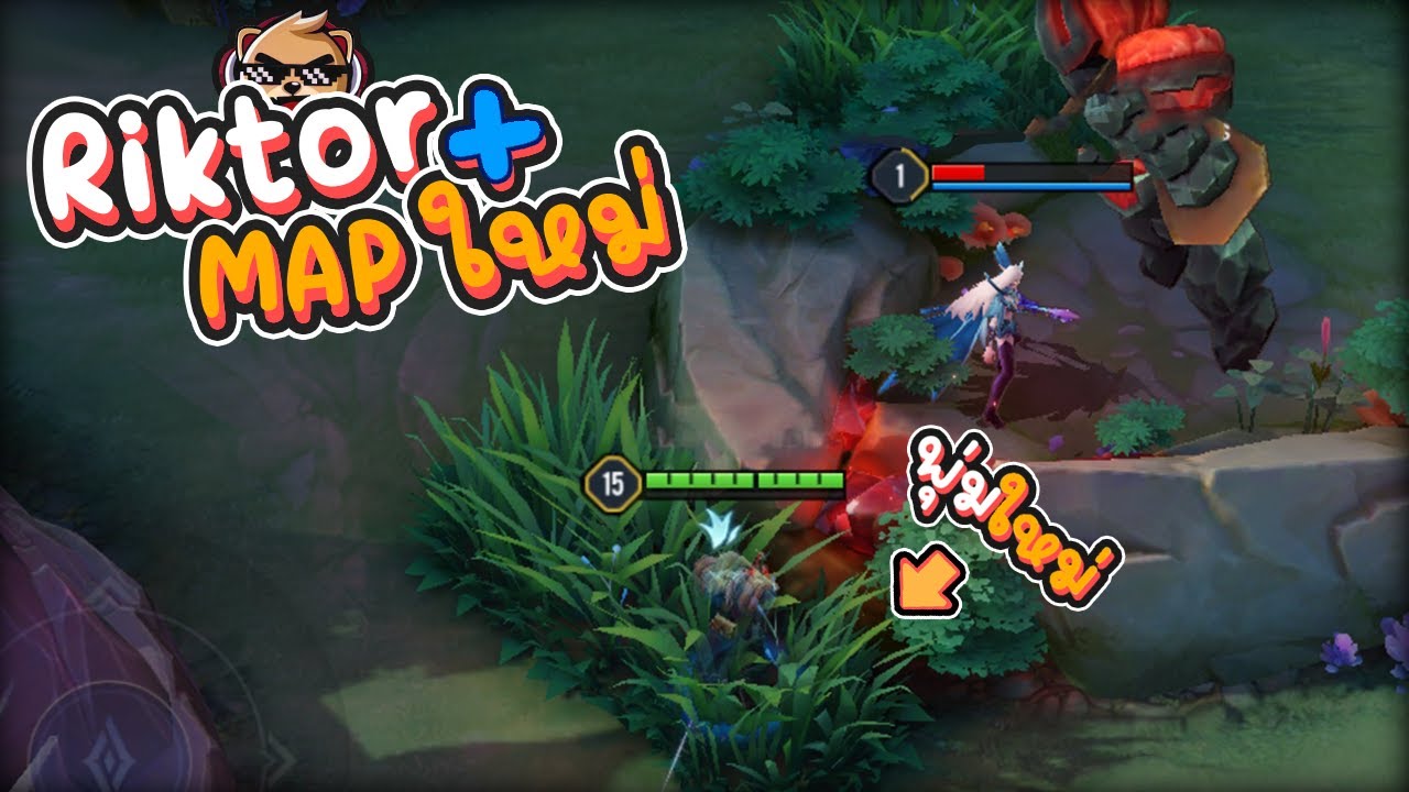 Riktor Rov Rov : Riktor + เเมพใหม่ ได้เวลาฮีโร่!!! - YouTube