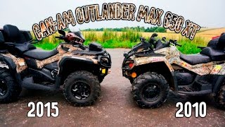 Обзор и тест-драйв квадроциклов BRP CAN-AM Outlander MAX 650 XT (Рама G1 и G2)