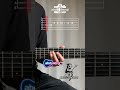OWL City #fire #file #owlcity #tutorial #cover #chords #guitar #acoustic #song #tabs #trending #fyp