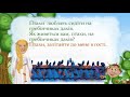 Урок української мови  Тема  Спонукальне речення  online video cutter com